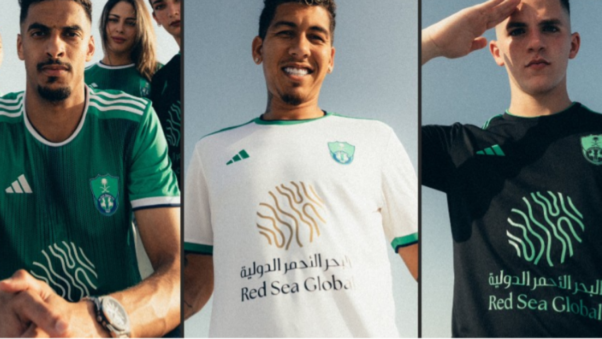 saudi pro league kits